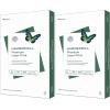 imageHammermill Printer Paper Premium Laser Print 28 lb 85 x 118 Ream 4000 Sheets  98 Bright Made in the USA 125534C32lb